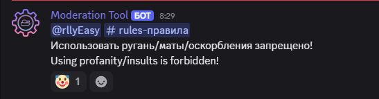 2025 08 09 08 30 48 png
