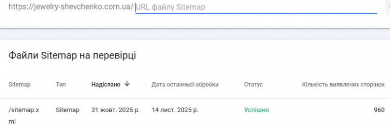 2025 11 14 13 59 19 png