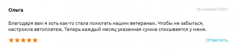 2025 12 04 13 46 36 png