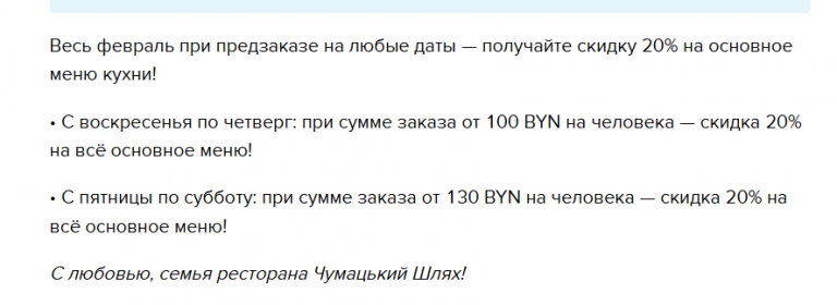 2026 02 12 11 38 43 png