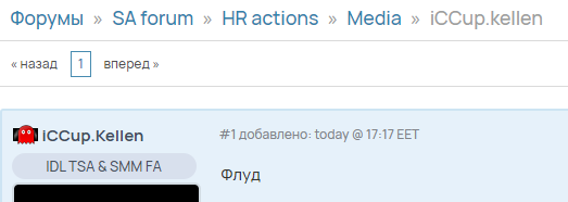 2025 09 10 18 59 27 png