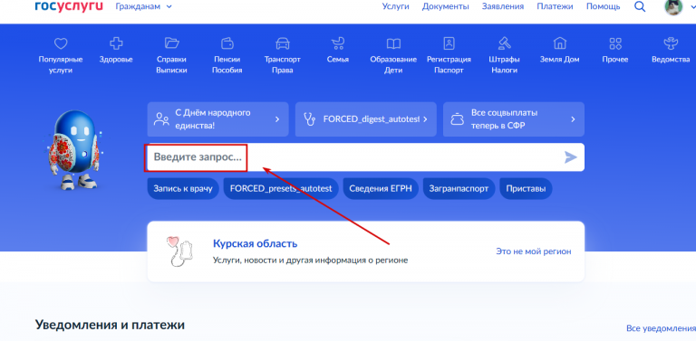 2025 11 05 21 31 40 png