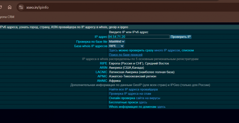 2026 02 02 14 23 25 png