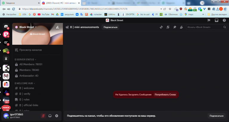 2025 12 28 18 08 27 png