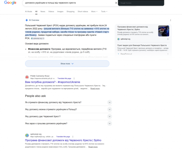 2026 04 21 15 46 16 png