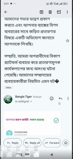 2025 05 22 17 38 35 png