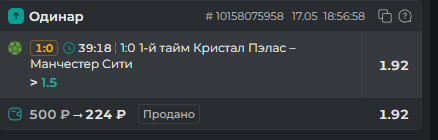2025 05 17 19 10 25 png