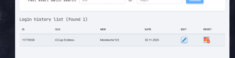 2025 12 01 23 11 30 png