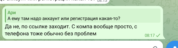 2026 03 17 08 18 02 png