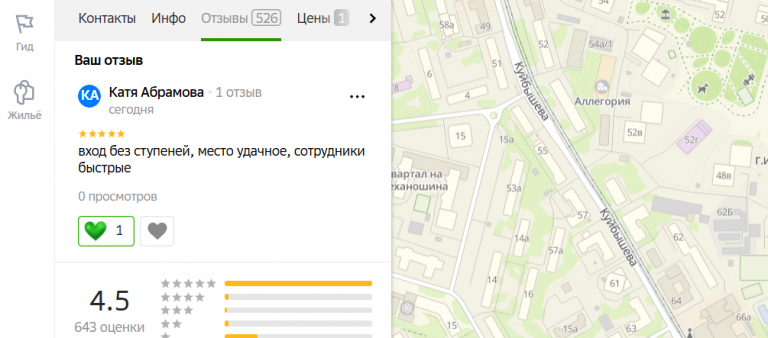 2025 12 10 19 20 10 png