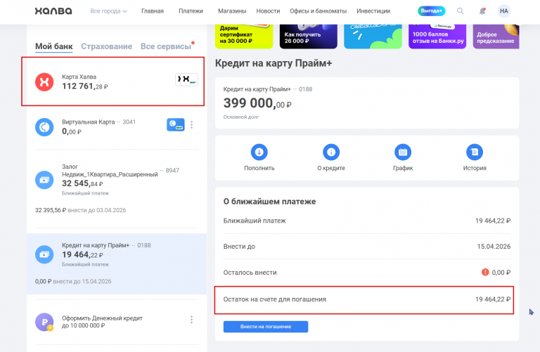 2026 03 16 09 06 24 png