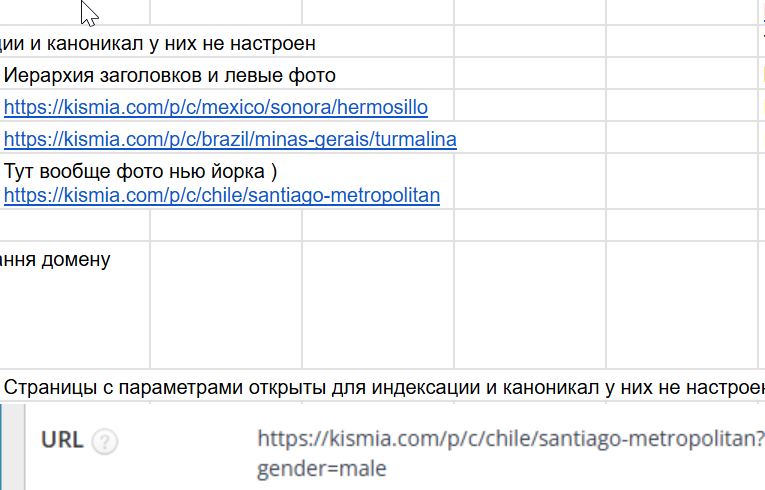 2026 03 03 16 09 43 png