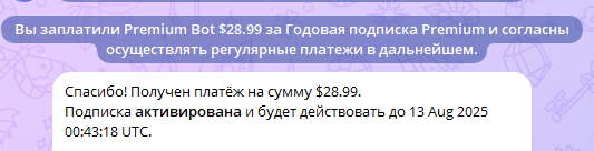 2025 06 17 15 02 44 png