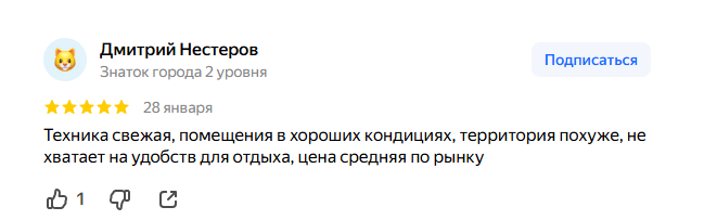 2026 01 30 08 41 41 png