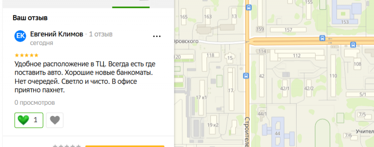 2026 01 02 16 32 36 png