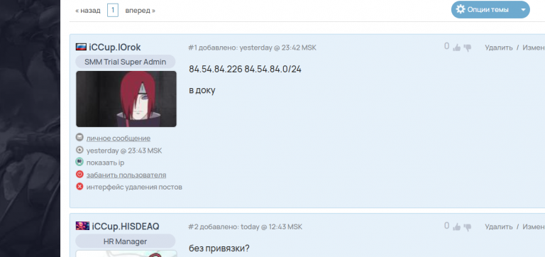 2025 10 23 13 01 22 png