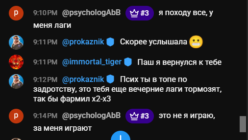 2026 07 09 21 26 26 png