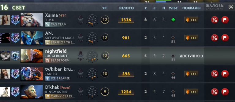 2026 02 05 16 17 46 png