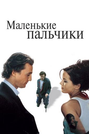 w1500 37701550  новый  jpg