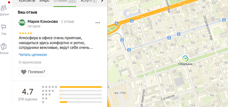 2025 11 20 14 22 40 png