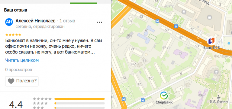 2025 12 11 18 05 14 png