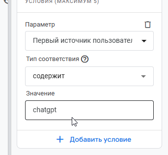 2025 10 16 14 22 26 png