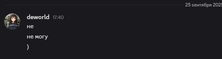 2025 09 25 17 42 46 png