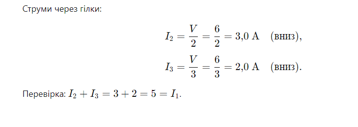 2025 11 14 00 56 23 png