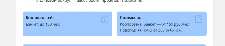 2026 09 23 15 57 42 png