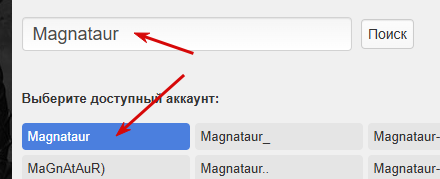 2026 03 07 17 23 56 png