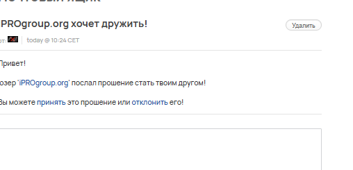 2026 01 03 19 16 33 png