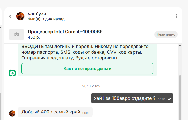 2026 03 11 04 24 55 png