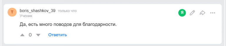 2025 09 09 11 24 59 png