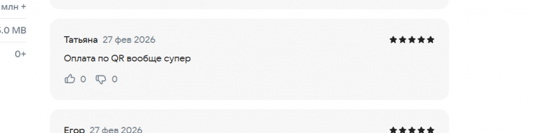 2026 02 27 16 48 06 png