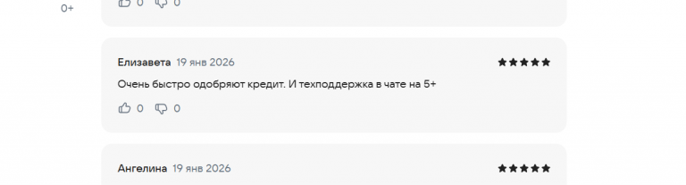 2026 01 19 17 48 15 png