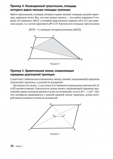 page3 jpg
