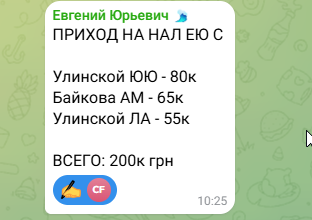 2026 06 25 13 38 55 png