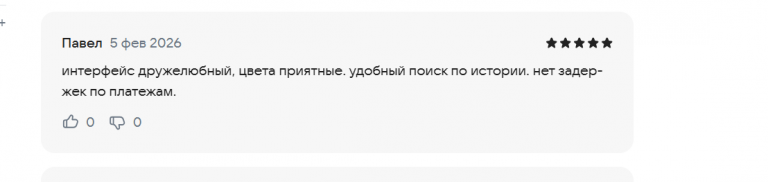 2026 02 06 12 59 39 png