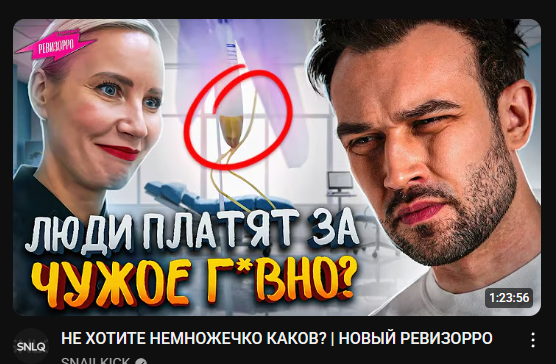 2025 06 28 12 49 25 png