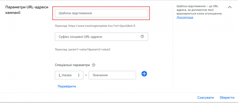 2025 06 14 13 59 29 png