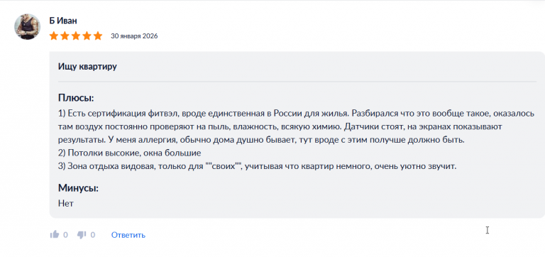 2026 02 05 10 41 56 png