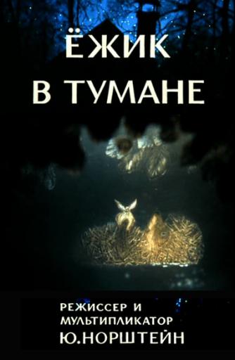 7120757 3 3 jpg