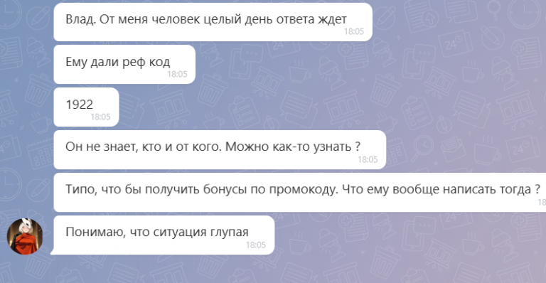 2025 10 26 18 42 32 png