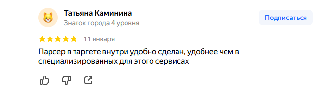 2026 01 13 11 41 37 png