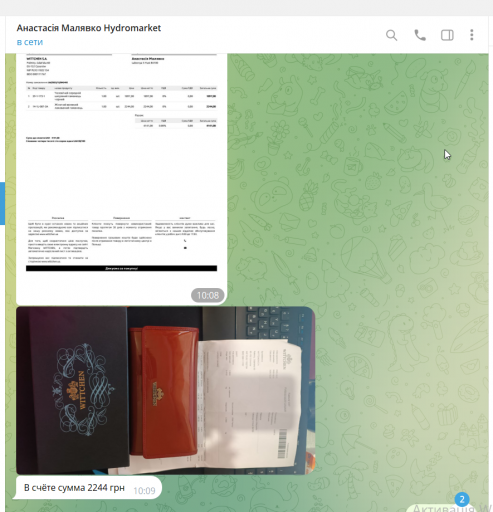 2025 12 30 10 19 08 png