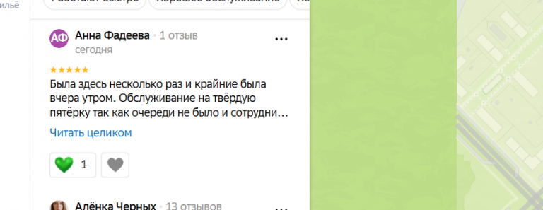 2025 11 08 16 58 23 png