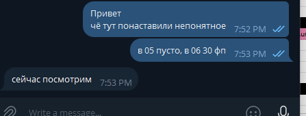 2026 09 10 19 58 55 png