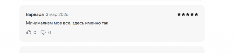 2026 03 03 14 55 33 png