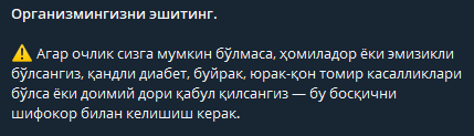 2026 08 17 13 48 37 png