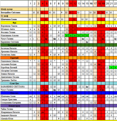 2026 04 01 12 34 53 png